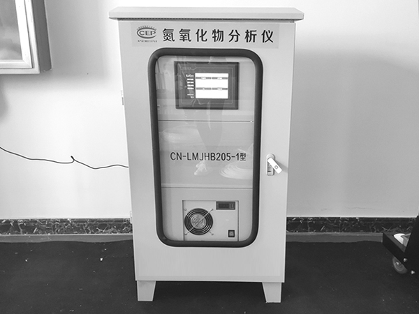 氮氧化物分析仪